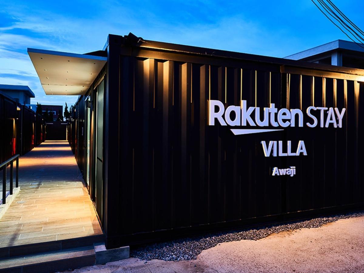 Rakuten Stay Villa Awaji 106 3 Bank Beds, Capacity Of 9 Persons Minamiawaji Екстериор снимка