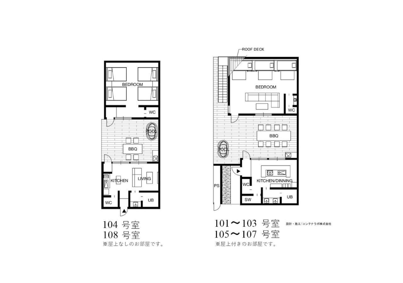 Rakuten Stay Villa Awaji 106 3 Bank Beds, Capacity Of 9 Persons Minamiawaji Екстериор снимка